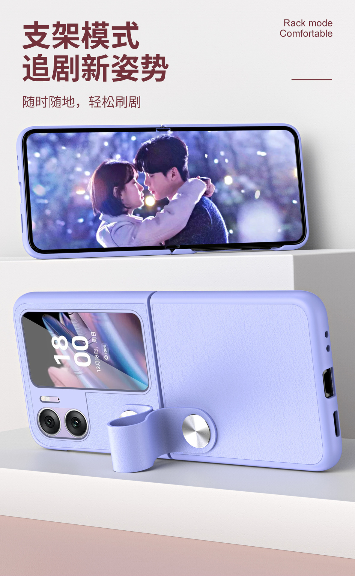 Compatible with OPPO Find N3 Flip phone case, N2 handheld wrist strap stand, Flip4/3 leather protective case