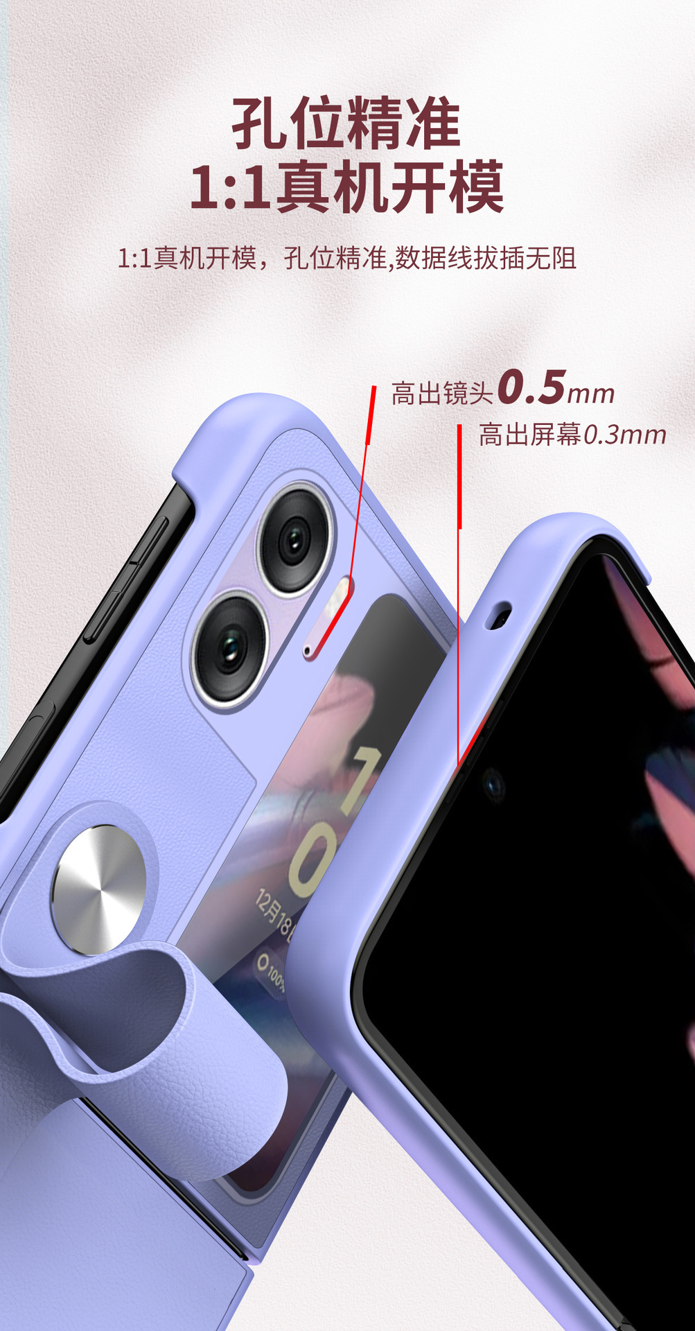 Compatible with OPPO Find N3 Flip phone case, N2 handheld wrist strap stand, Flip4/3 leather protective case