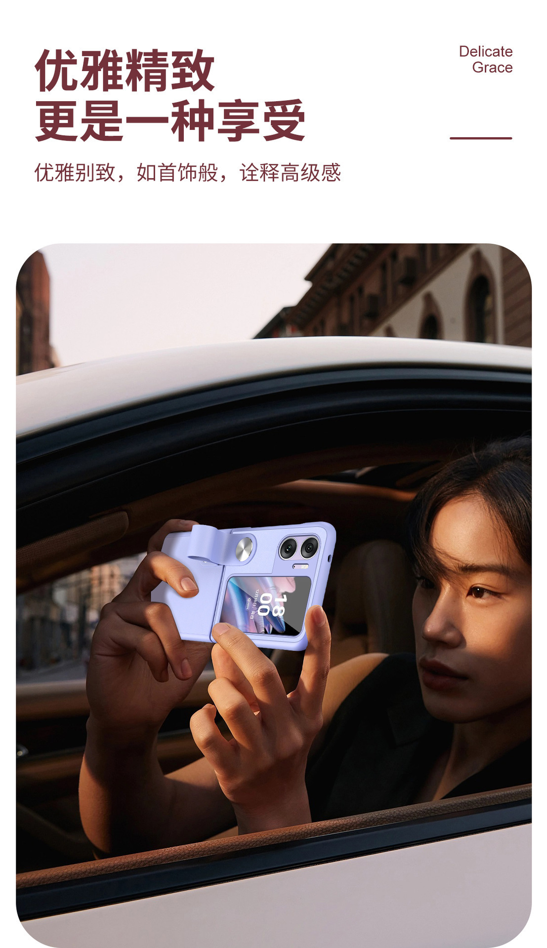 Compatible with OPPO Find N3 Flip phone case, N2 handheld wrist strap stand, Flip4/3 leather protective case