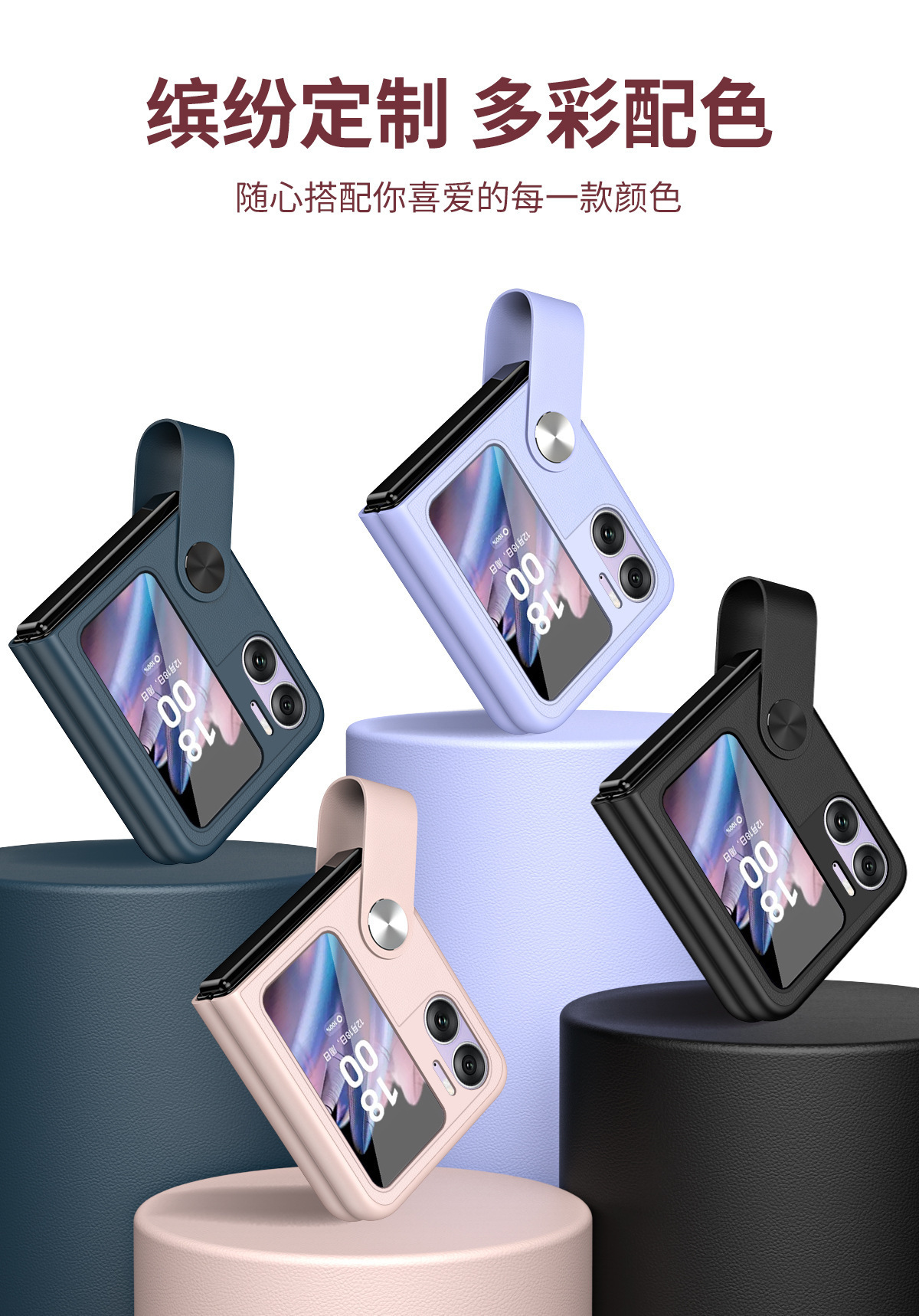 Compatible with OPPO Find N3 Flip phone case, N2 handheld wrist strap stand, Flip4/3 leather protective case