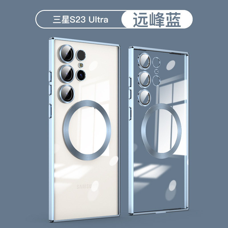 Compatible with Samsung S26 Ultra phone case, electroplated, S25 Plus magnetic wireless charging lens film, full-coverage TPU soft case