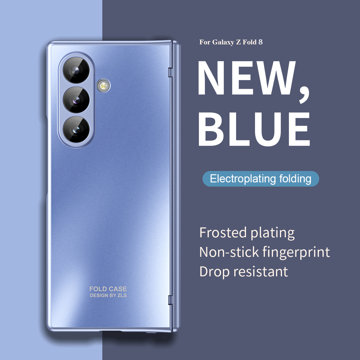 Compatible with Samsung Z Fold8/7/6 phone cases, 5/4/3 case films, electroplated hinge, full-coverage folding screen protective cases.