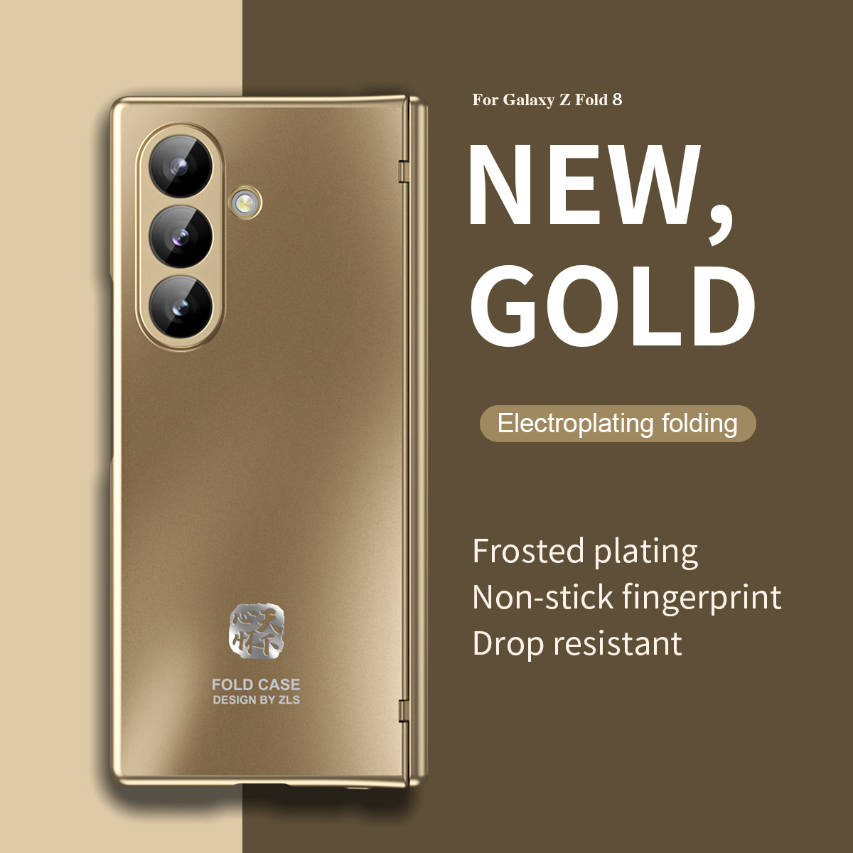 Compatible with Samsung Z Fold 8/7 phone case, 6/5 electroplated hinge, 4/3 case, full-coverage protective case, for all your needs.