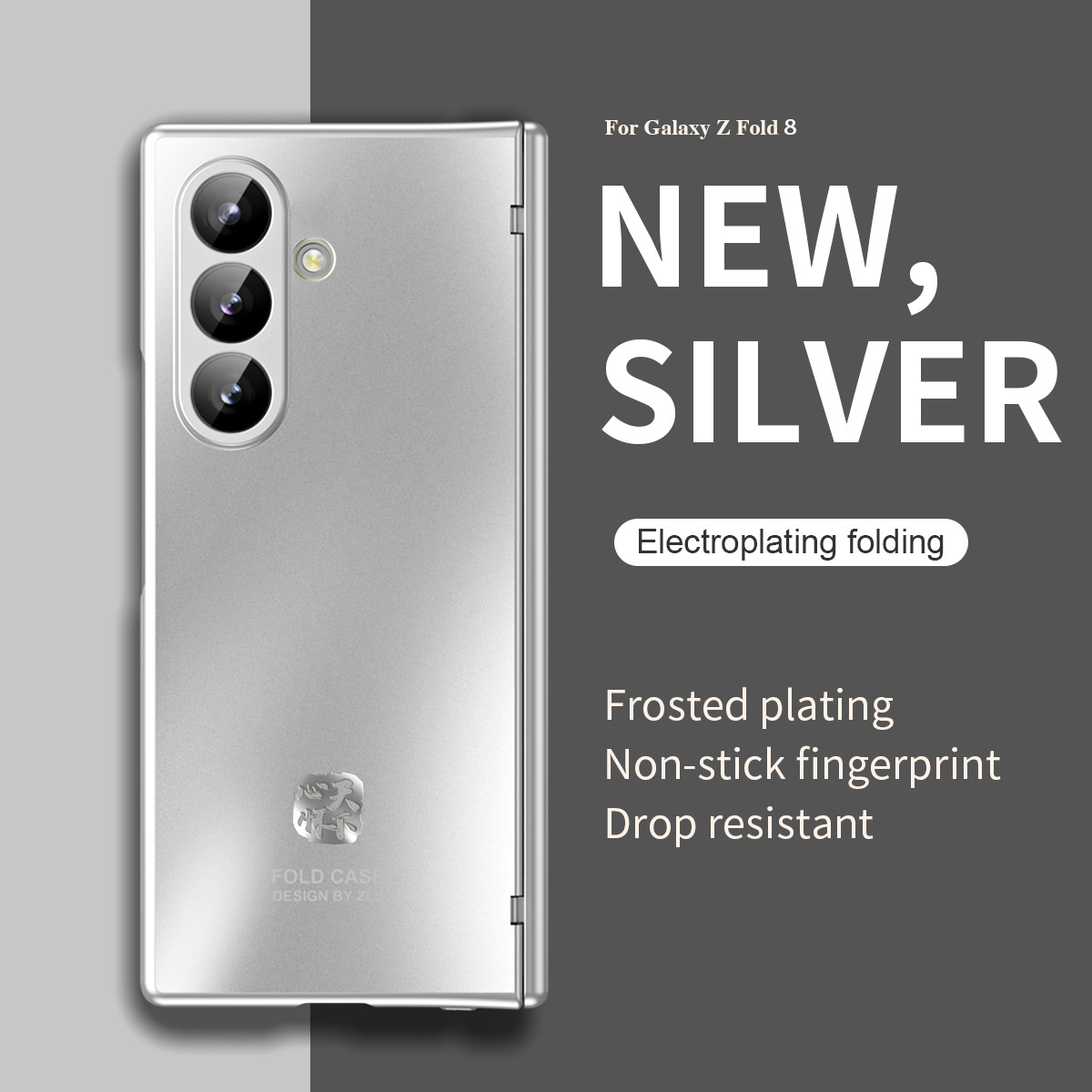 Compatible with Samsung Z Fold 8/7 phone case, 6/5 electroplated hinge, 4/3 case, full-coverage protective case, for all your needs.