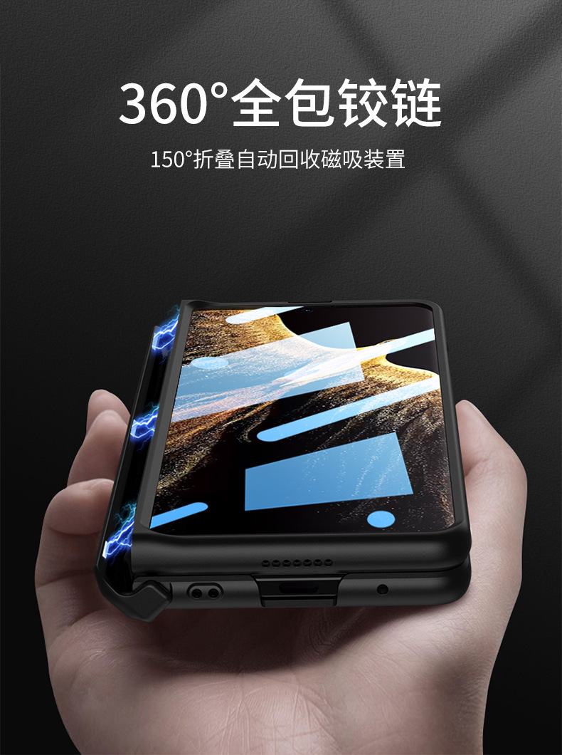 Compatible with Huawei Honor Magic VS phone case, foldable screen magnetic hinge case, privacy screen protector, full-coverage protective case.