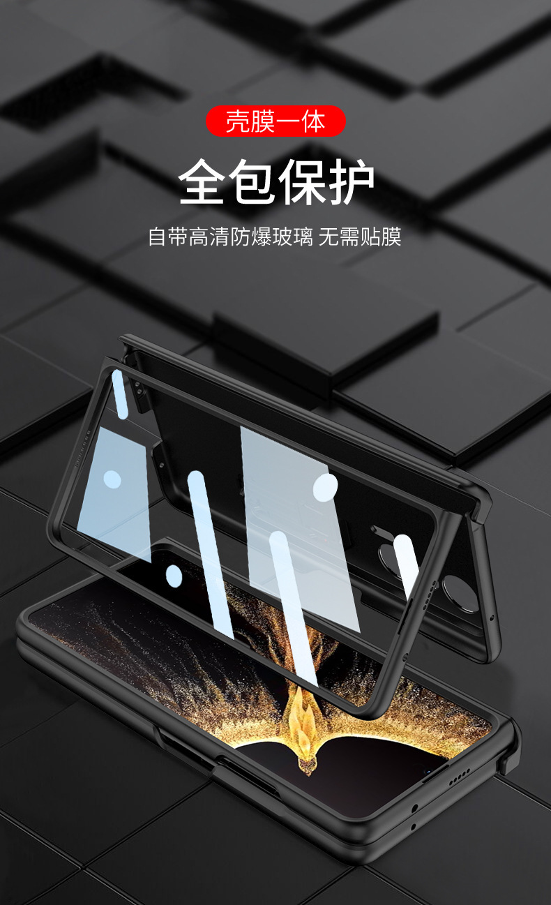 Compatible with Huawei Honor Magic VS phone case, foldable screen magnetic hinge case, privacy screen protector, full-coverage protective case.
