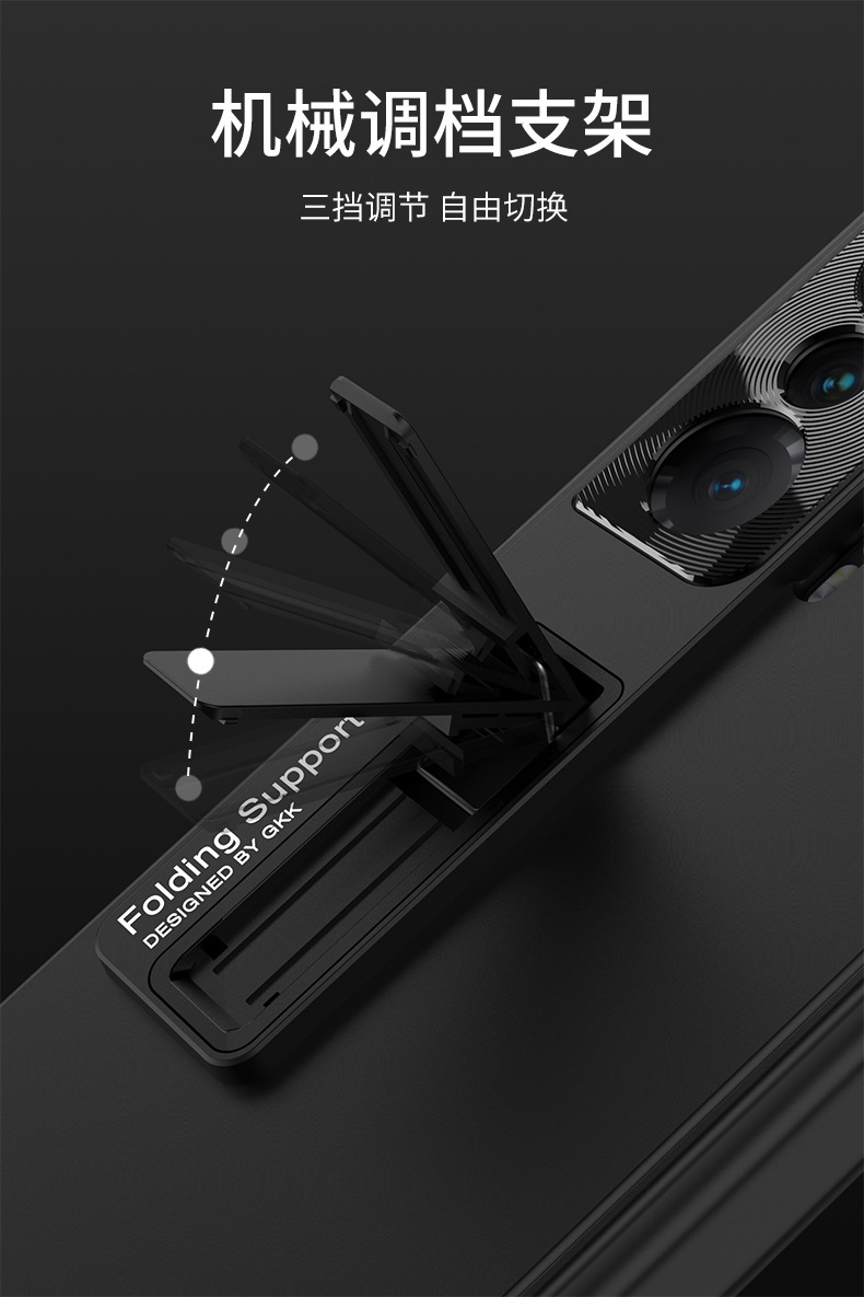 Compatible with Huawei Honor Magic VS phone case, foldable screen magnetic hinge case, privacy screen protector, full-coverage protective case.
