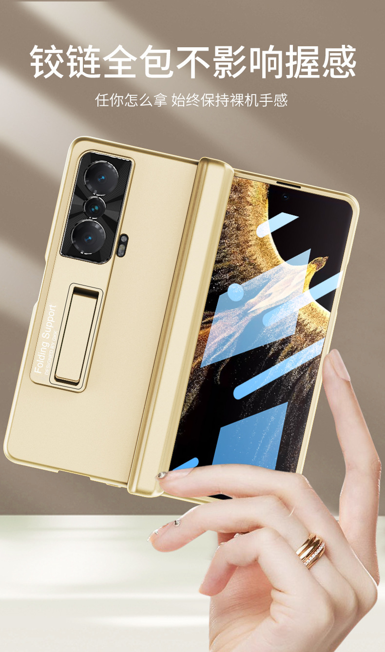 Compatible with Huawei Honor Magic VS phone case, foldable screen magnetic hinge case, privacy screen protector, full-coverage protective case.