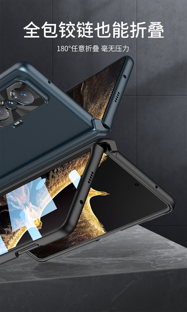 Compatible with Huawei Honor Magic VS phone case, foldable screen magnetic hinge case, privacy screen protector, full-coverage protective case.