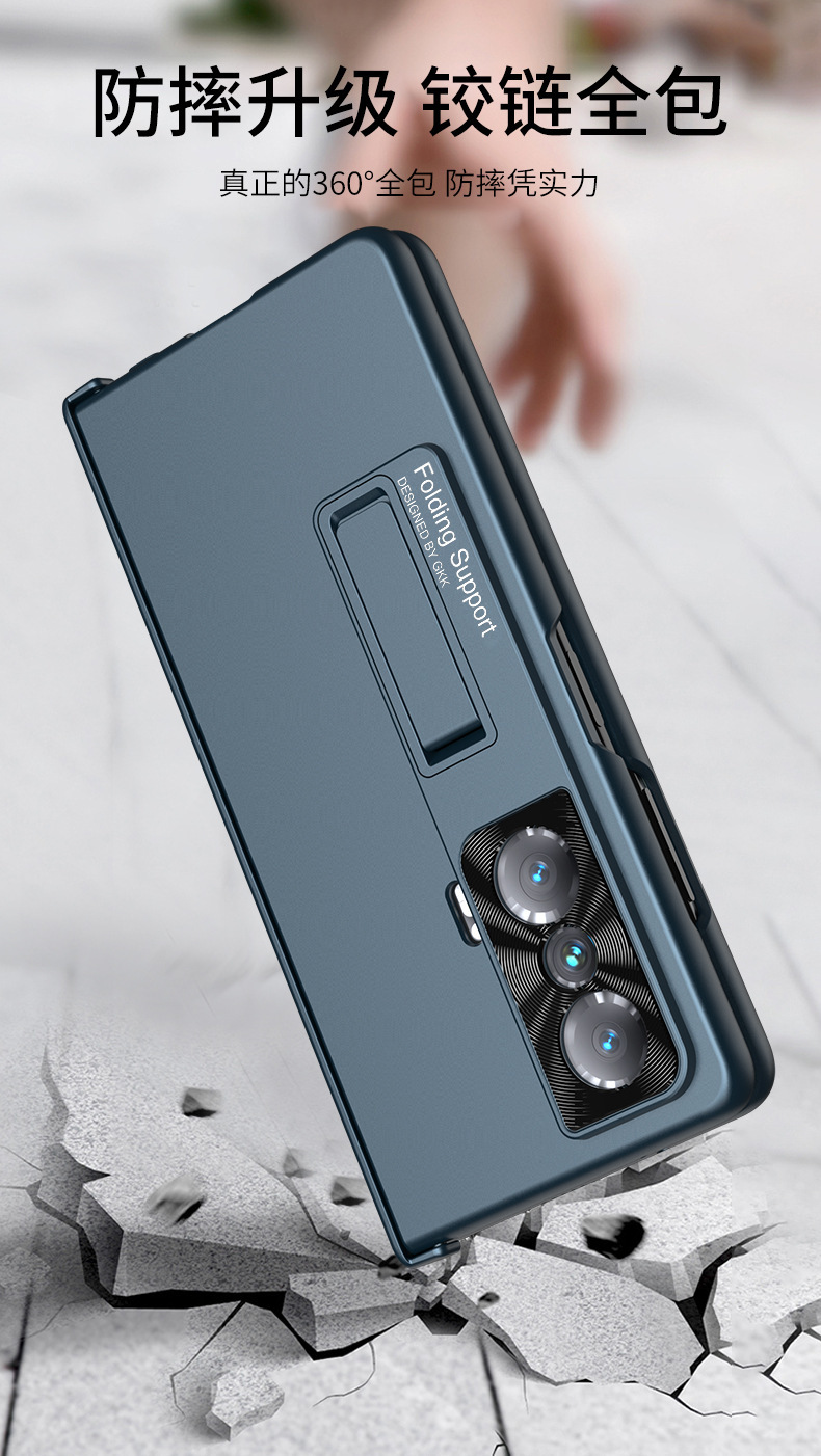 Compatible with Huawei Honor Magic VS phone case, foldable screen magnetic hinge case, privacy screen protector, full-coverage protective case.