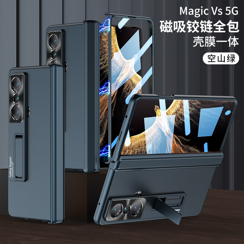 Compatible with Huawei Honor Magic VS phone case, foldable screen magnetic hinge case, privacy screen protector, full-coverage protective case.