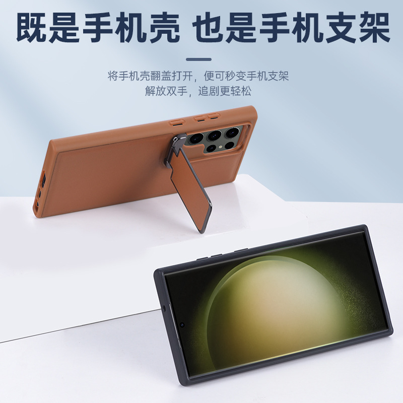 Compatible with Samsung S26 Ultra phone case, S25U flip lens holder, top-grain cowhide 24U shockproof protective case