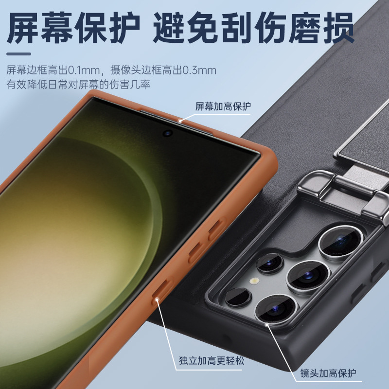 Compatible with Samsung S26 Ultra phone case, S25U flip lens holder, top-grain cowhide 24U shockproof protective case
