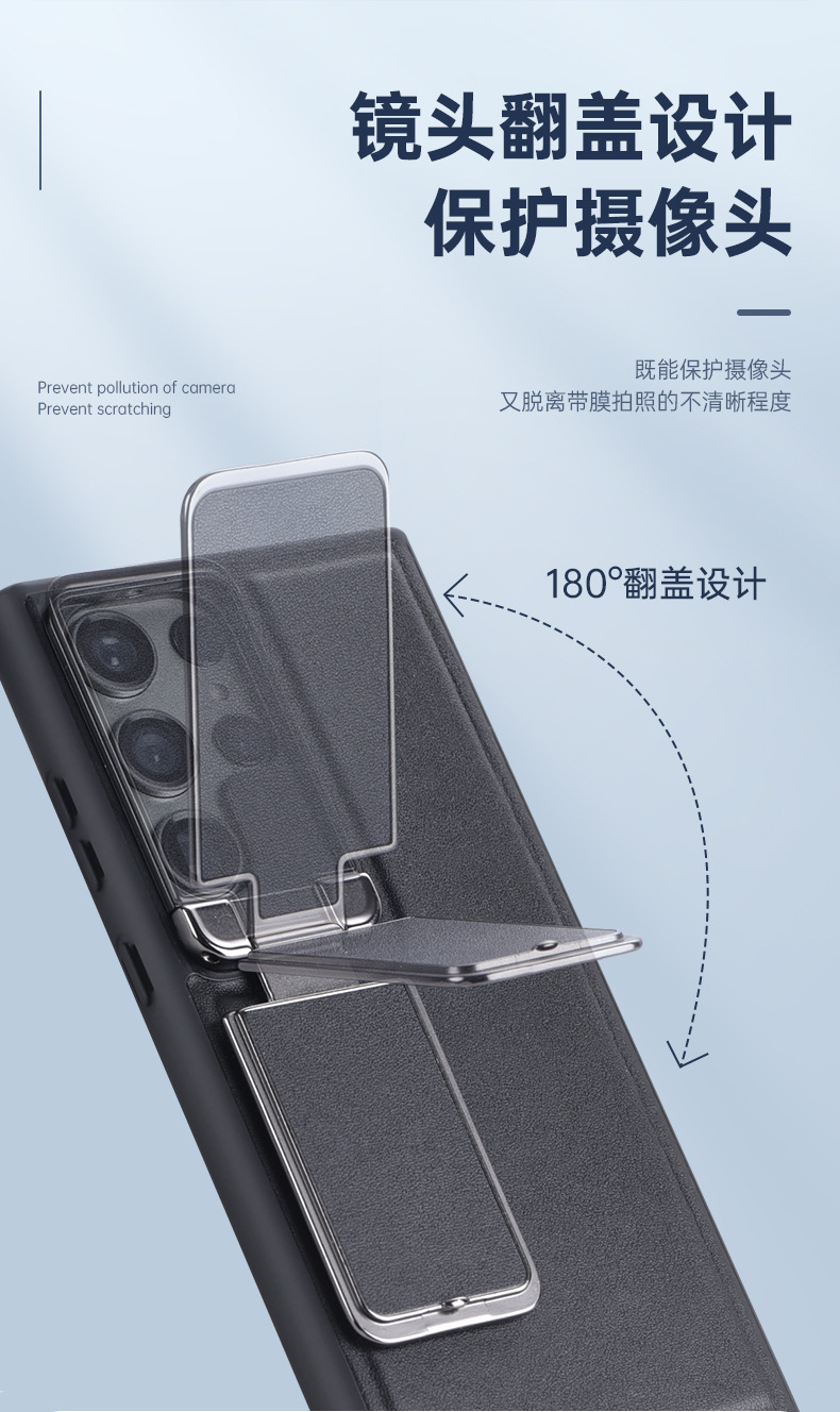 Compatible with Samsung S26 Ultra phone case, S25U flip lens holder, top-grain cowhide 24U shockproof protective case
