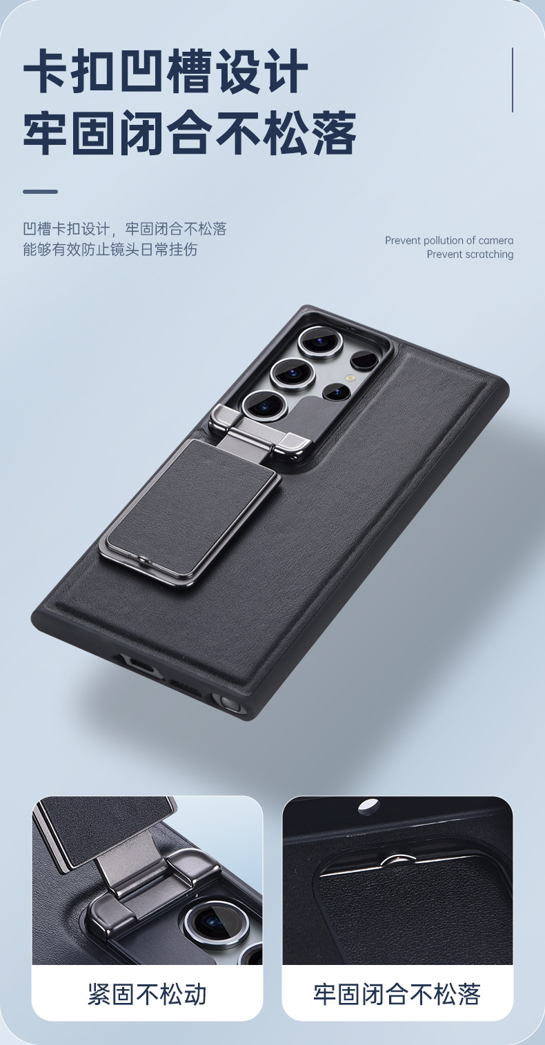 Compatible with Samsung S26 Ultra phone case, S25U flip lens holder, top-grain cowhide 24U shockproof protective case