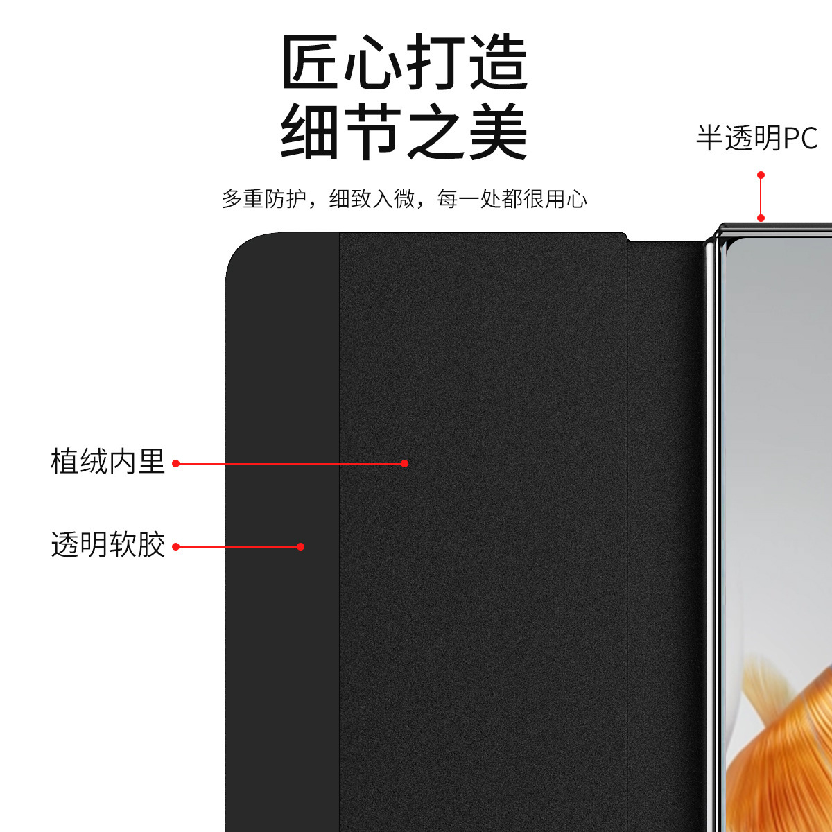 Compatible with Huawei Mate X3 phone case, smart side window flip leather case, can be paired with pen slot pen, shockproof case, 5G