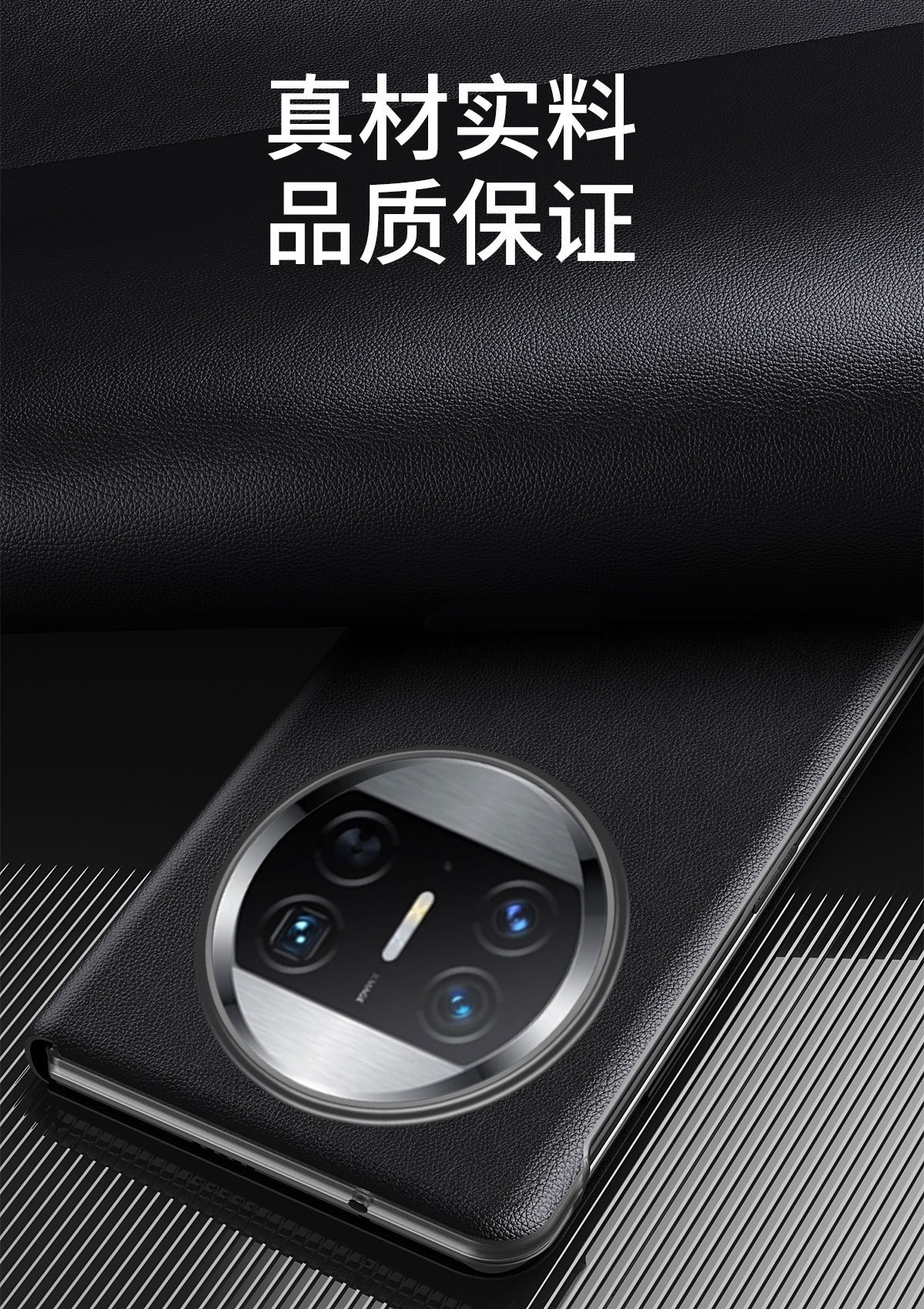Compatible with Huawei Mate X3 phone case, smart side window flip leather case, can be paired with pen slot pen, shockproof case, 5G