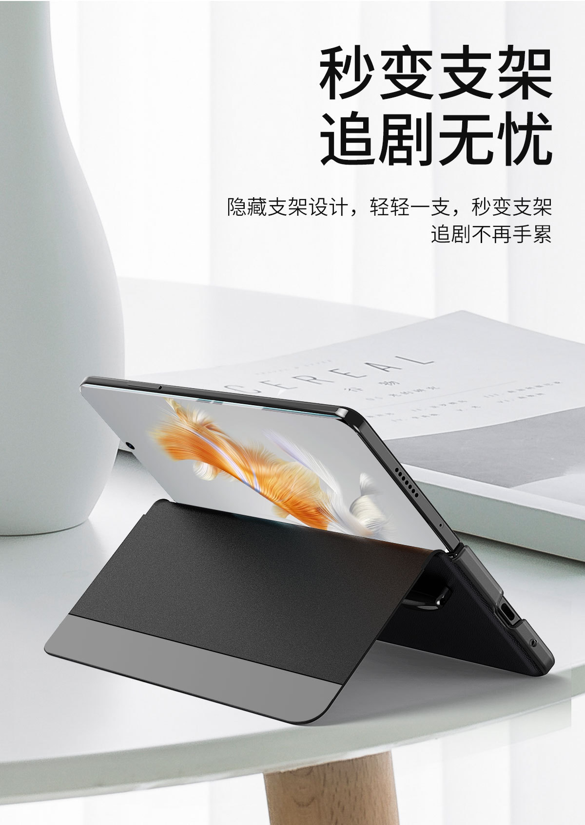 Compatible with Huawei Mate X3 phone case, smart side window flip leather case, can be paired with pen slot pen, shockproof case, 5G