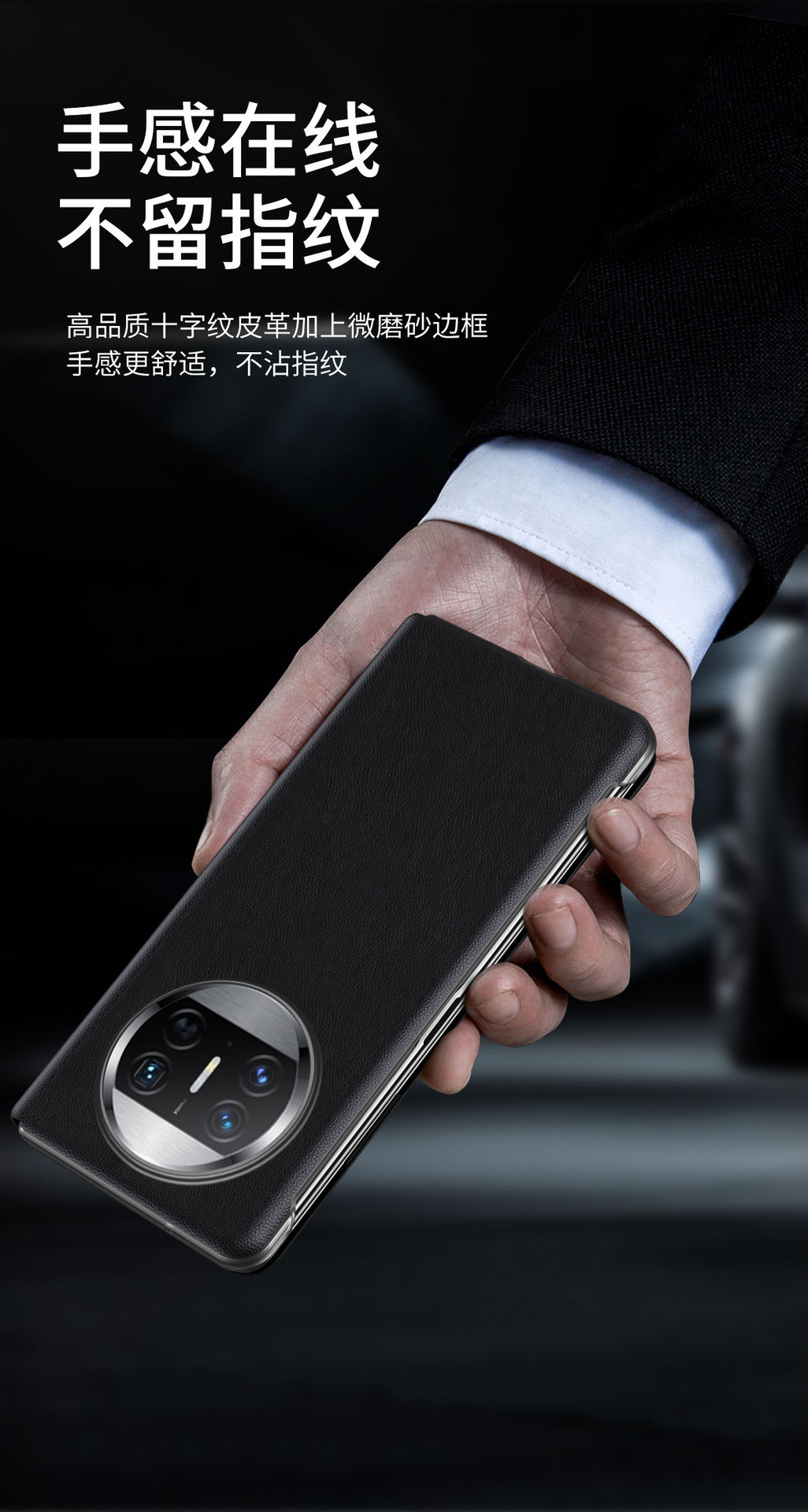 Compatible with Huawei Mate X3 phone case, smart side window flip leather case, can be paired with pen slot pen, shockproof case, 5G