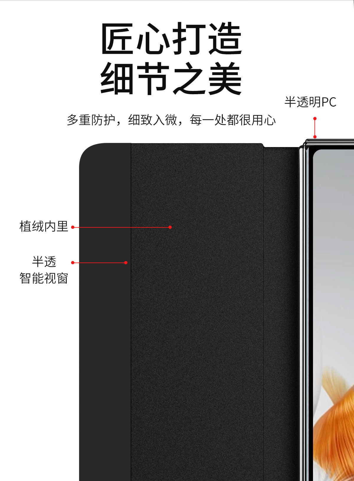 Compatible with Huawei Mate X3 phone case, smart side window flip leather case, can be paired with pen slot pen, shockproof case, 5G