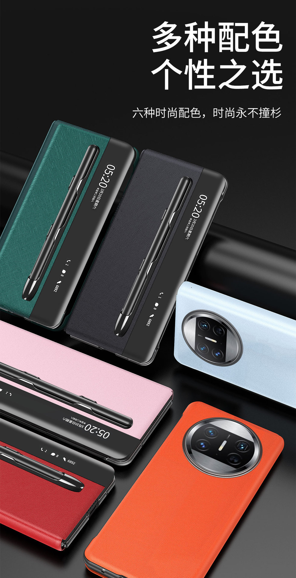 Compatible with Huawei Mate X3 phone case, smart side window flip leather case, can be paired with pen slot pen, shockproof case, 5G