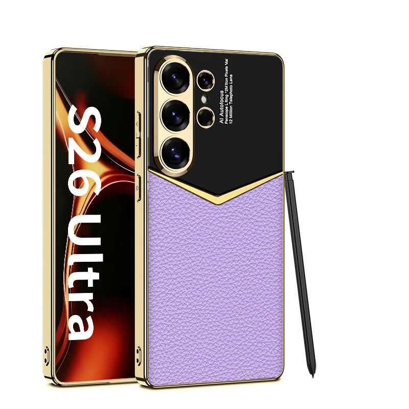 Compatible with Samsung S26 Ultra phone case, S25/24 Ultra electroplated vegan leather, S23U full-coverage shockproof protective case