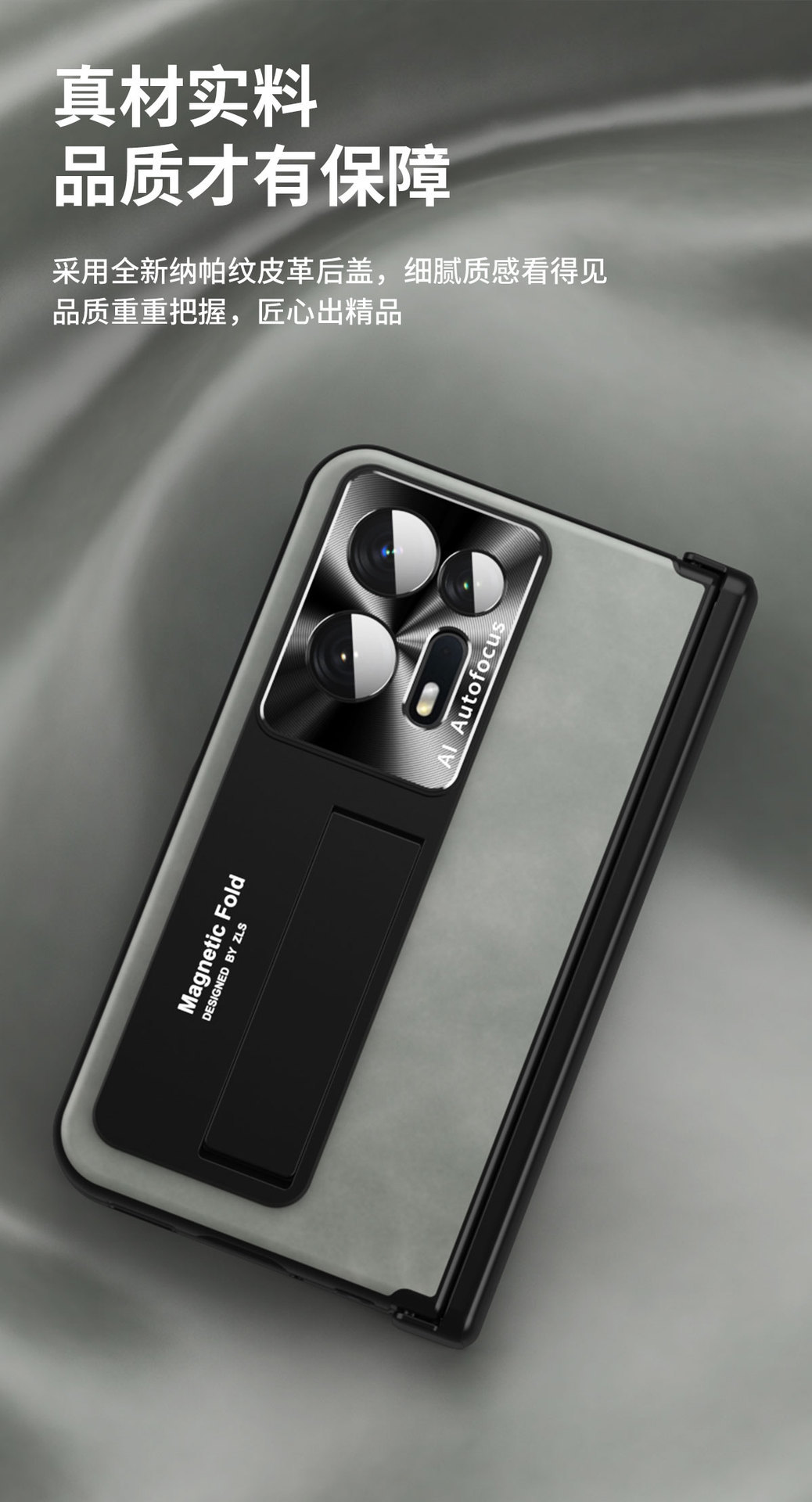 Compatible with OPPO Find N2 phone case, folding screen, flip hinge, pen slot, pen, Nappa texture, drop-proof protective case
