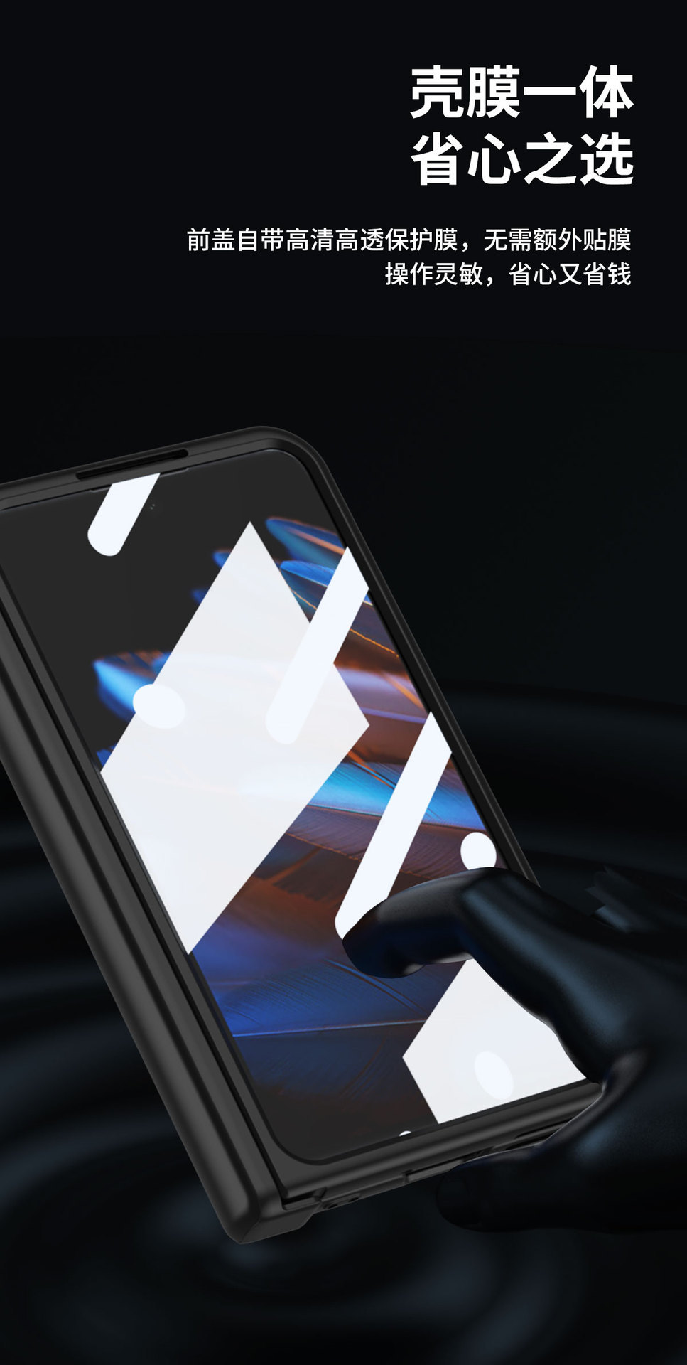 Compatible with OPPO Find N2 phone case, folding screen, flip hinge, pen slot, pen, Nappa texture, drop-proof protective case