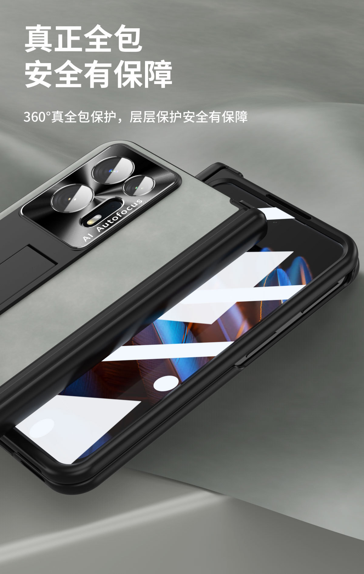 Compatible with OPPO Find N2 phone case, folding screen, flip hinge, pen slot, pen, Nappa texture, drop-proof protective case