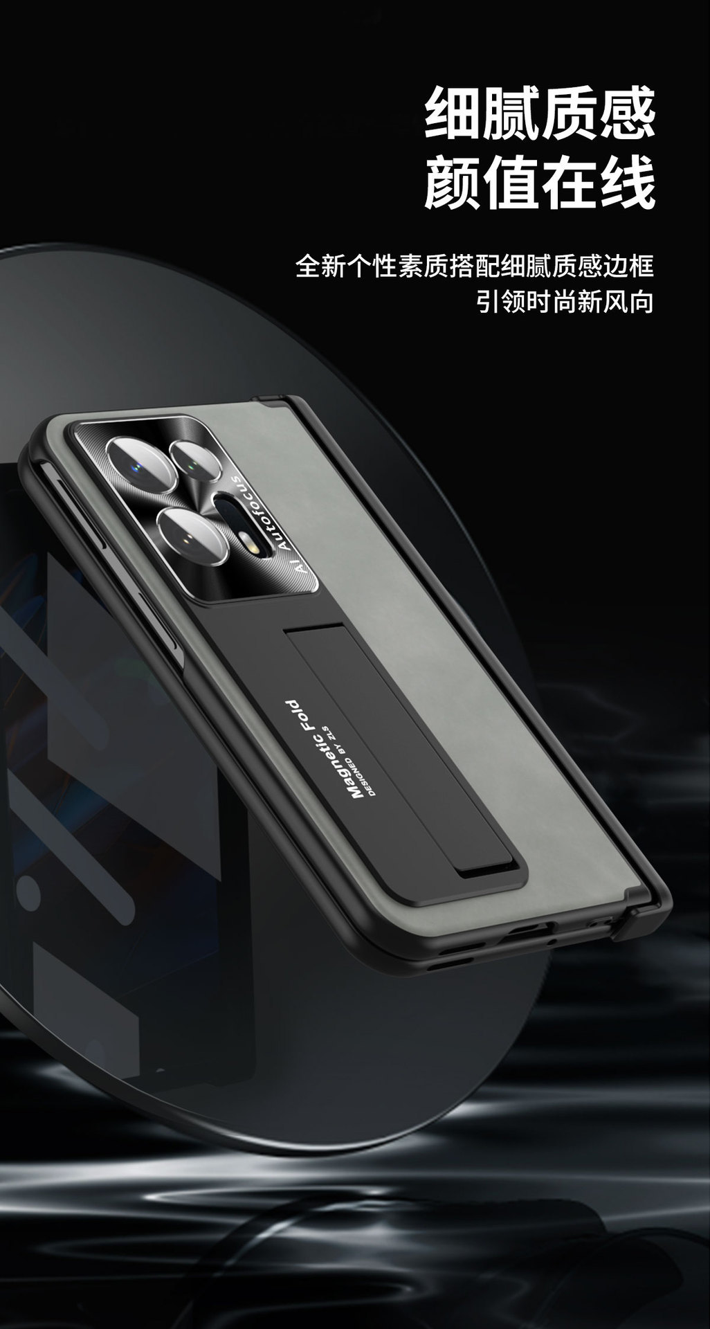 Compatible with OPPO Find N2 phone case, folding screen, flip hinge, pen slot, pen, Nappa texture, drop-proof protective case