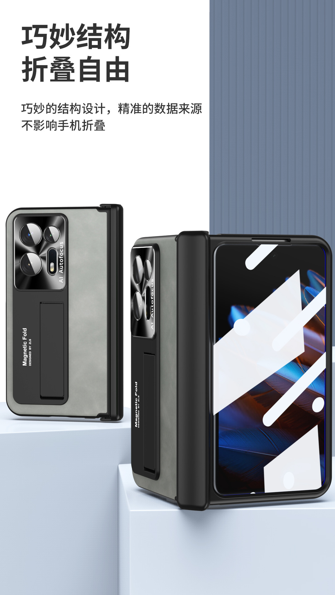 Compatible with OPPO Find N2 phone case, folding screen, flip hinge, pen slot, pen, Nappa texture, drop-proof protective case