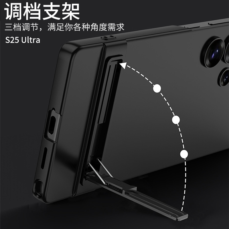Compatible with Samsung S26/25ltra phone case, S24U ultra-thin Triumph gear shifter, full-coverage drop-proof protective case