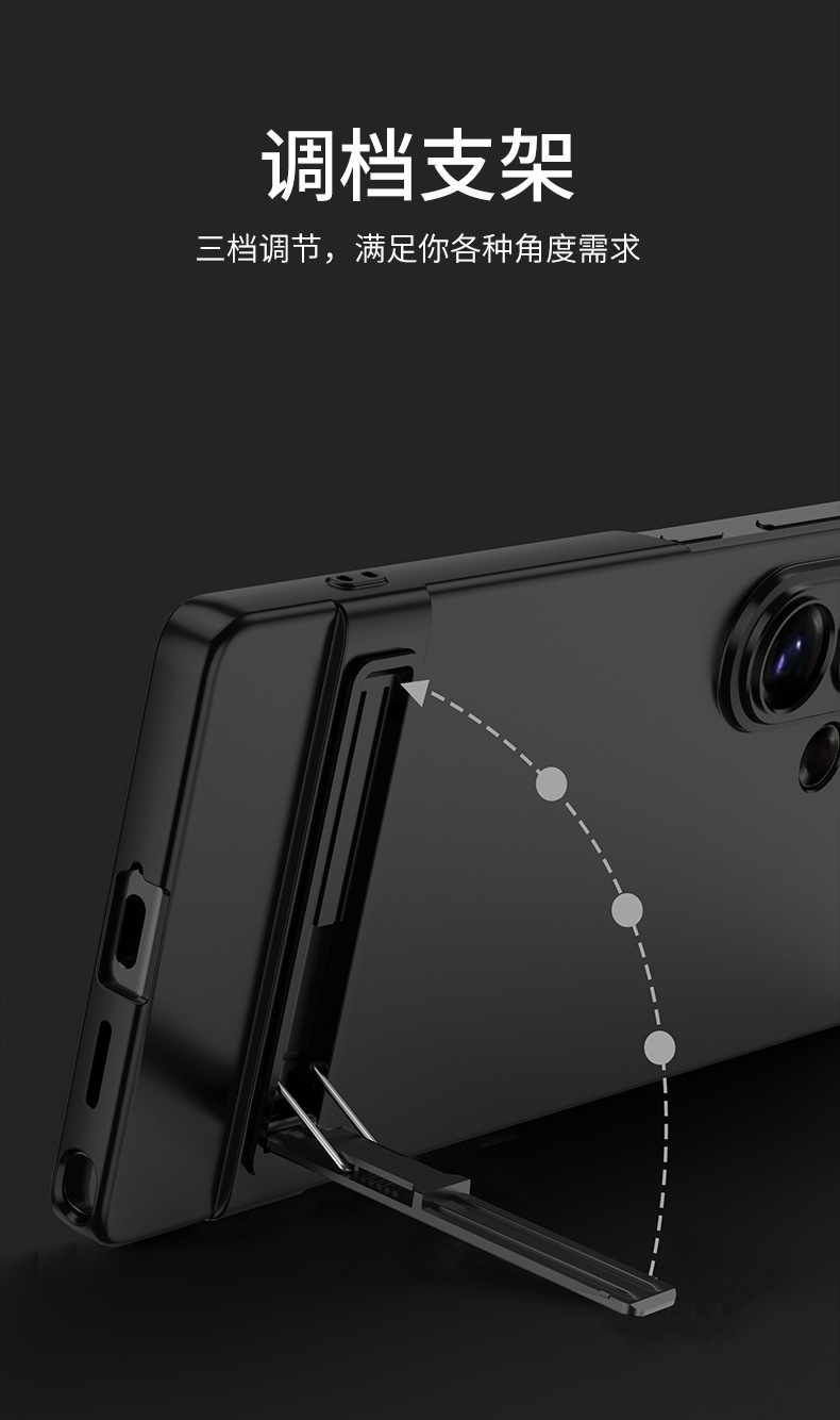 Compatible with Samsung S26/25ltra phone case, S24U ultra-thin Triumph gear shifter, full-coverage drop-proof protective case
