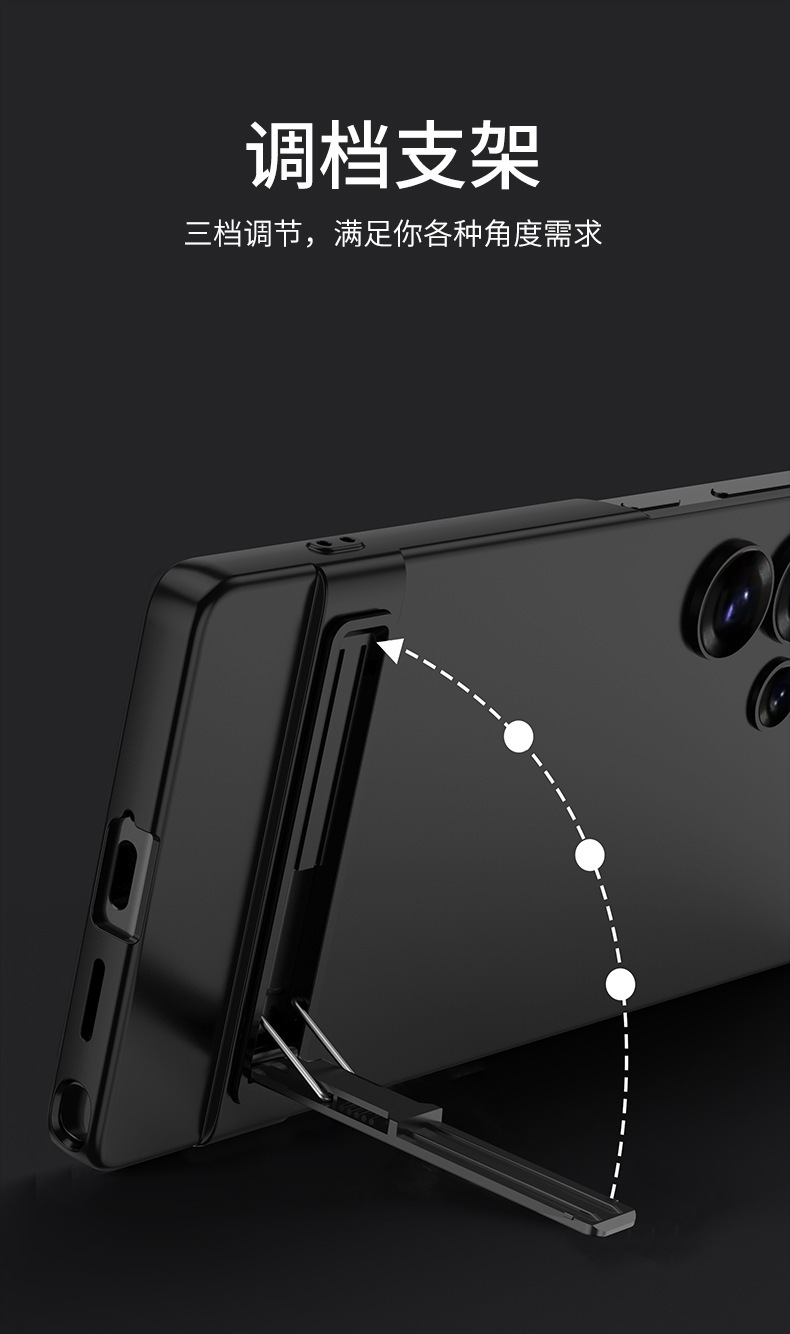 Compatible with Samsung S26/25ltra phone case, S24U ultra-thin Triumph gear shifter, full-coverage drop-proof protective case
