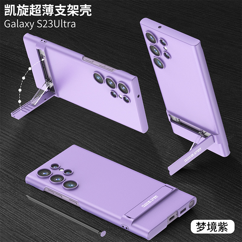 Compatible with Samsung S26/25ltra phone case, S24U ultra-thin Triumph gear shifter, full-coverage drop-proof protective case