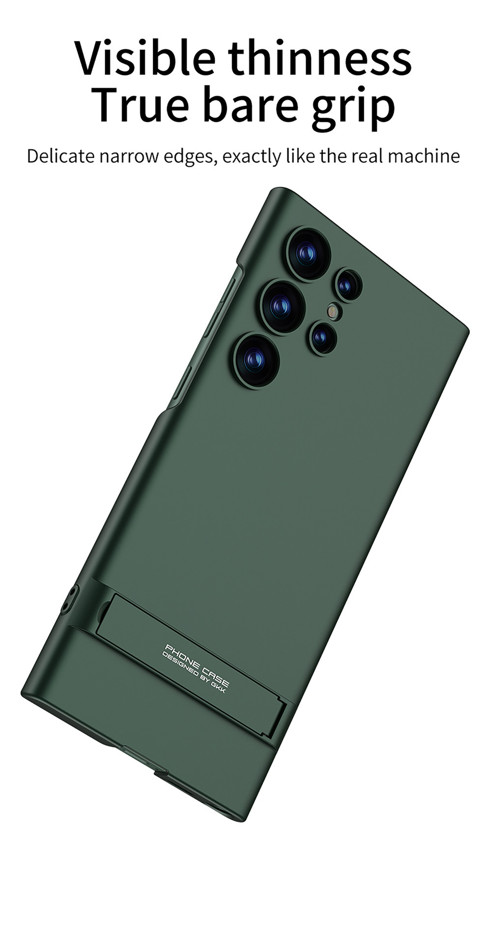 Compatible with Samsung S26/25ltra phone case, S24U ultra-thin Triumph gear shifter, full-coverage drop-proof protective case