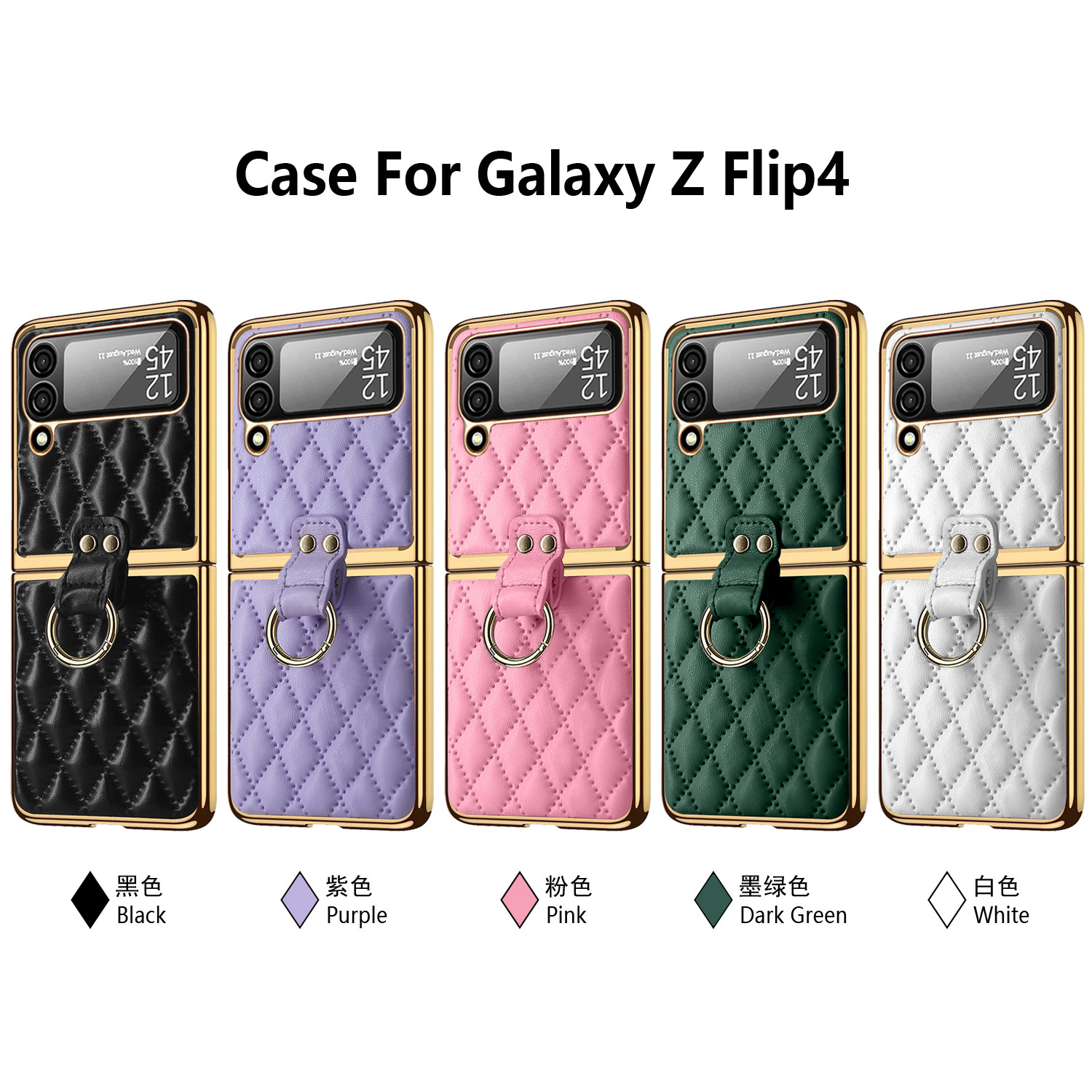 Compatible with Samsung Z Flip 8/7 phone case, 6/5-inch electroplated ring, Chanel-style 4/3-inch folding screen, drop-proof protective case.