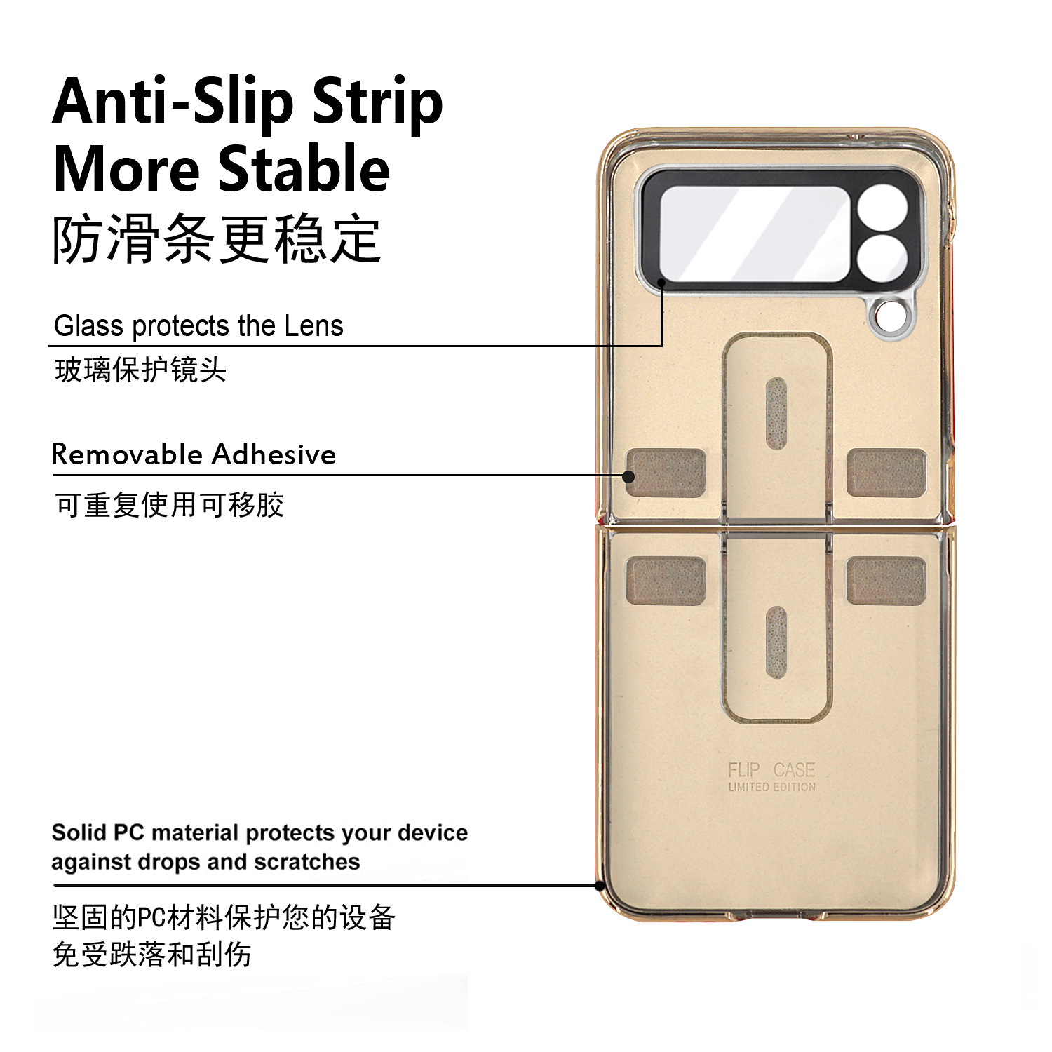 Compatible with Samsung Z Flip 8/7 phone case, 6/5-inch electroplated ring, Chanel-style 4/3-inch folding screen, drop-proof protective case.