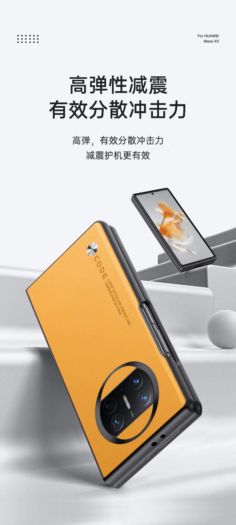 Compatible with Huawei Mate X5 phone case, X3 foldable screen, Mate XS2, light luxury vegan leather business protective case, cross-border
