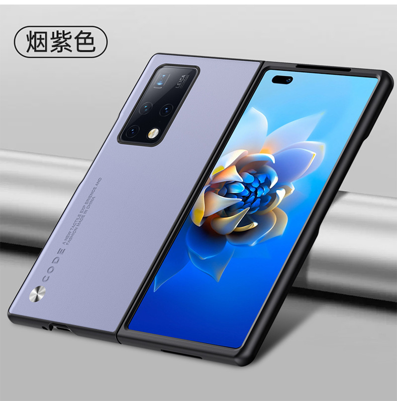Compatible with Huawei Mate X5 phone case, X3 foldable screen, Mate XS2, light luxury vegan leather business protective case, cross-border