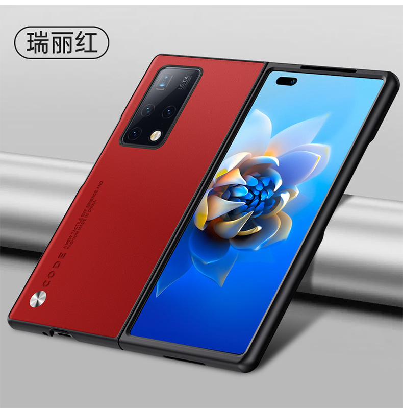 Compatible with Huawei Mate X5 phone case, X3 foldable screen, Mate XS2, light luxury vegan leather business protective case, cross-border