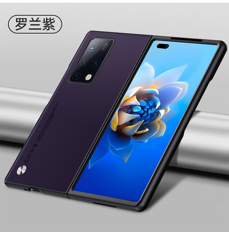 Compatible with Huawei Mate X5 phone case, X3 foldable screen, Mate XS2, light luxury vegan leather business protective case, cross-border