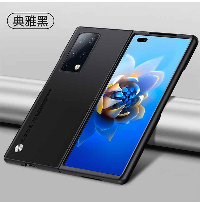 Compatible with Huawei Mate X5 phone case, X3 foldable screen, Mate XS2, light luxury vegan leather business protective case, cross-border