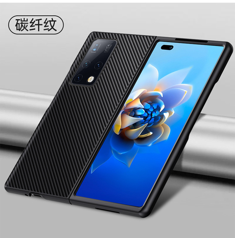 Compatible with Huawei Mate X5 phone case, X3 foldable screen, Mate XS2, light luxury vegan leather business protective case, cross-border