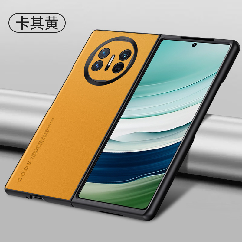 Compatible with Huawei Mate X5 phone case, X3 foldable screen, Mate XS2, light luxury vegan leather business protective case, cross-border