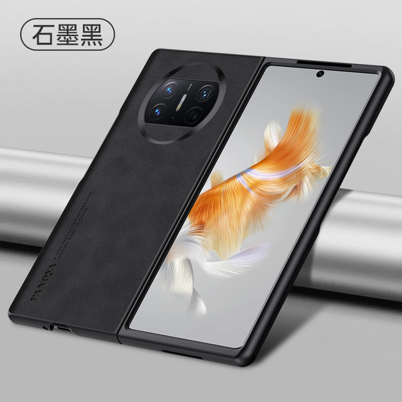 Compatible with Huawei Mate X7 phone case, X6 foldable screen V6 sheepskin leather texture N5 skin-feel anti-drop protective case