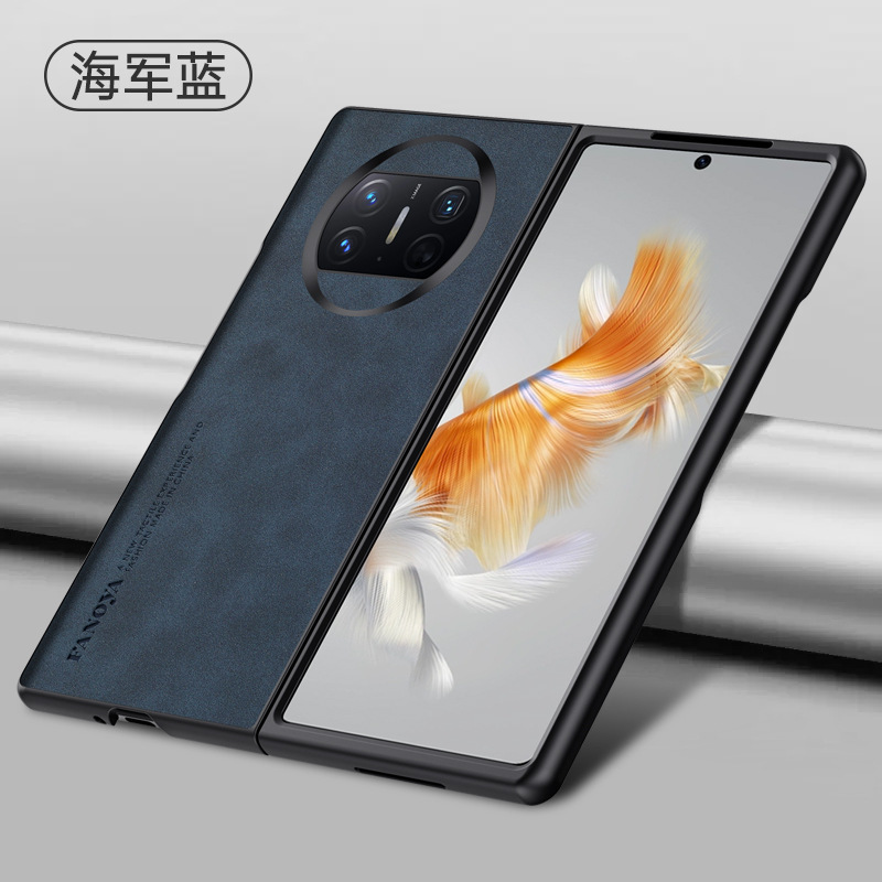 Compatible with Huawei Mate X7 phone case, X6 foldable screen V6 sheepskin leather texture N5 skin-feel anti-drop protective case