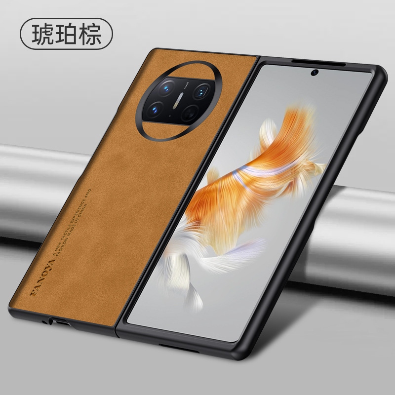 Compatible with Huawei Mate X7 phone case, X6 foldable screen V6 sheepskin leather texture N5 skin-feel anti-drop protective case