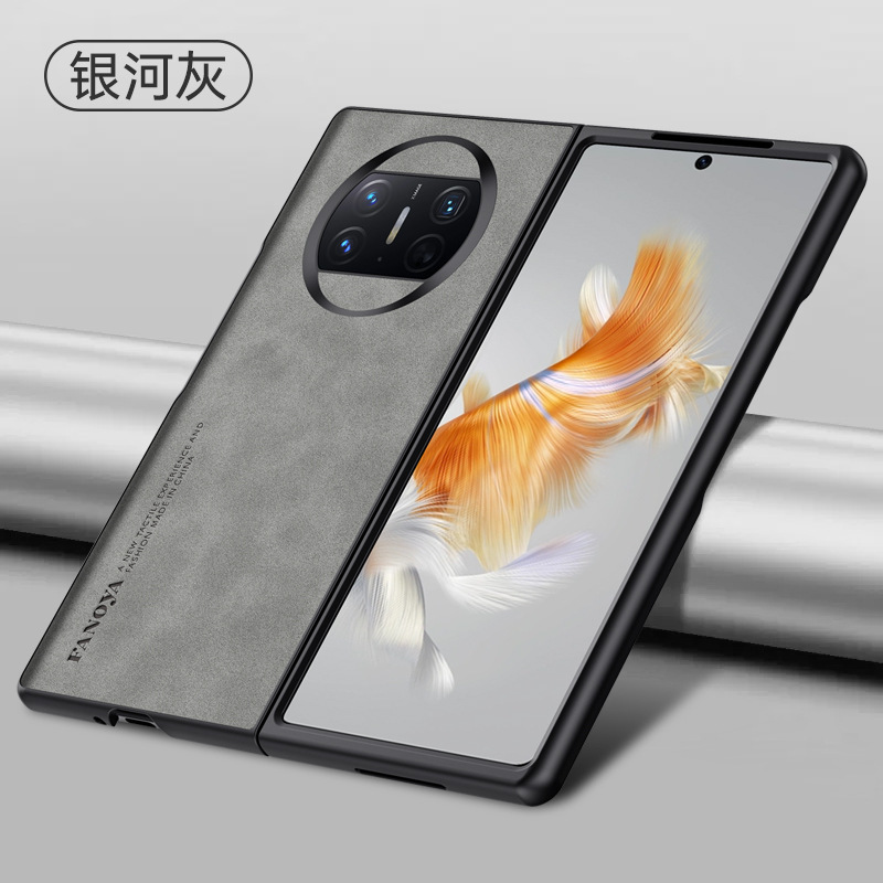 Compatible with Huawei Mate X7 phone case, X6 foldable screen V6 sheepskin leather texture N5 skin-feel anti-drop protective case