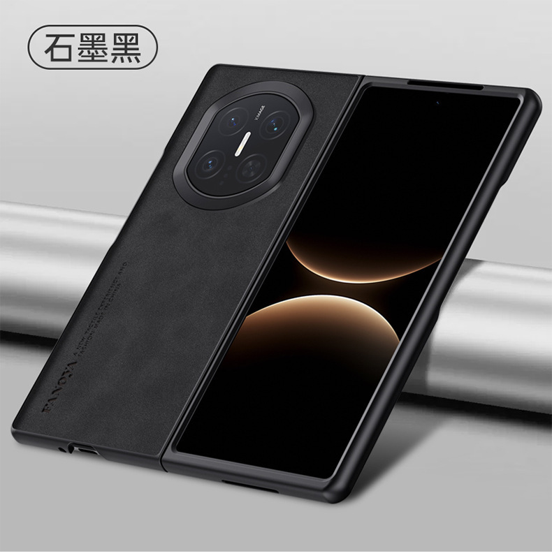 Compatible with Huawei Mate X7 phone case, X6 foldable screen V6 sheepskin leather texture N5 skin-feel anti-drop protective case